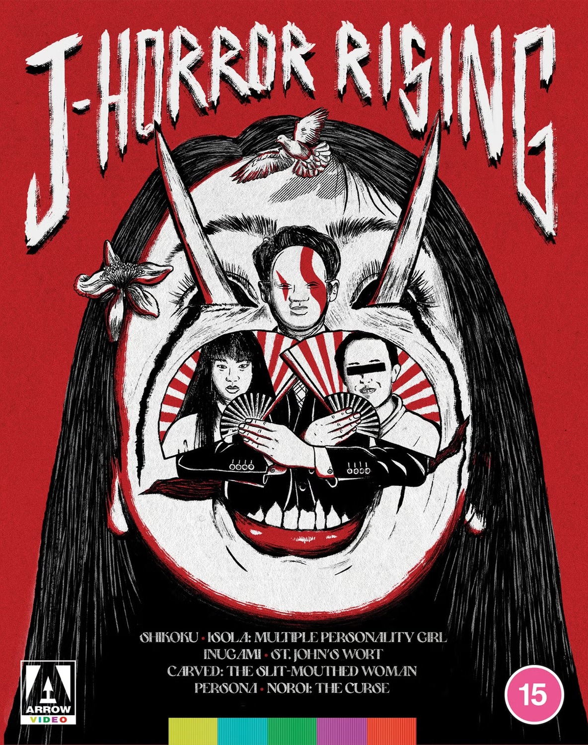 J-Horror Rising (Limited Edition) (ej svensk text) (Blu-ray)