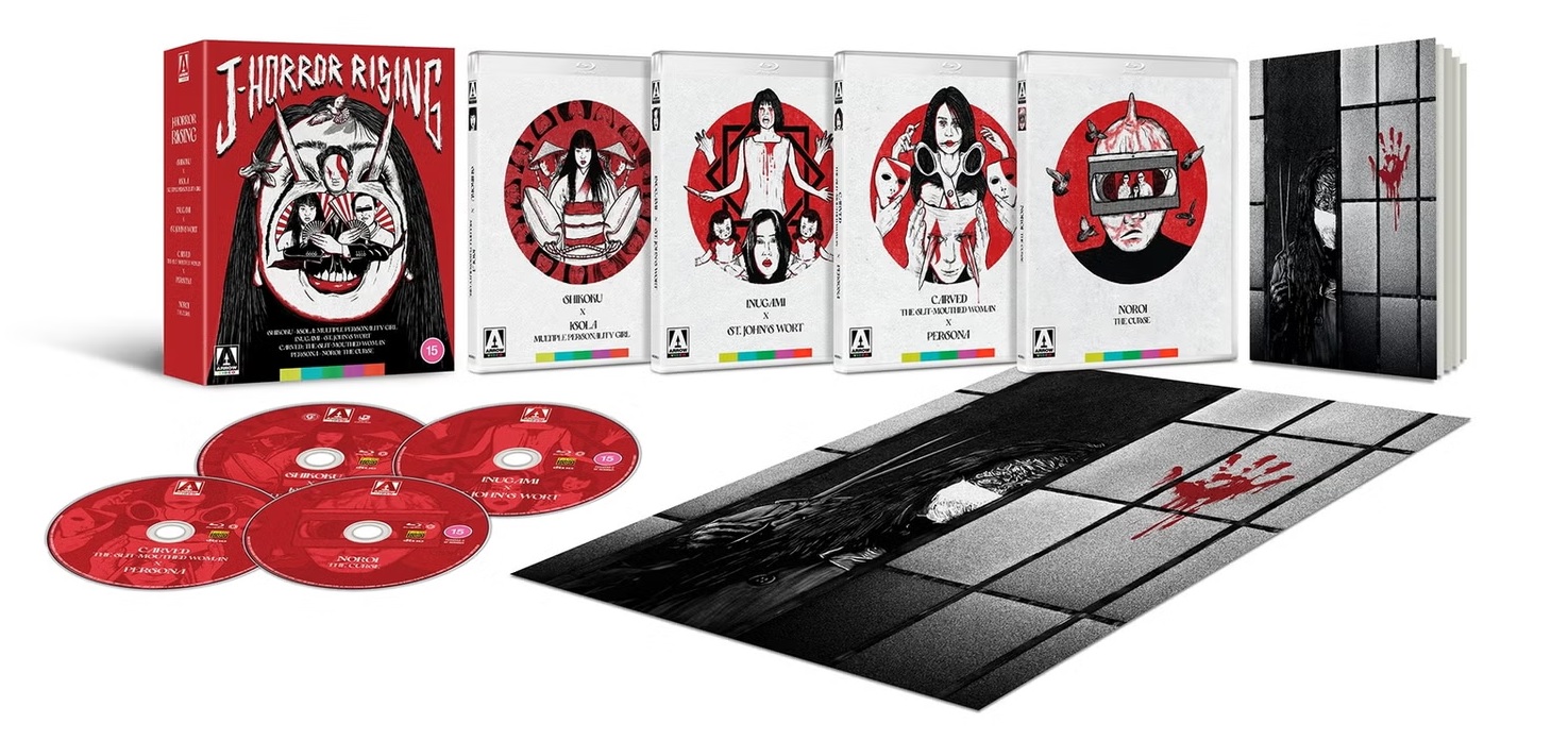 J-Horror Rising (Limited Edition) (ej svensk text) (Blu-ray) - 3