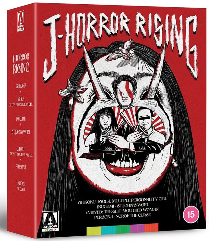 J-Horror Rising (Limited Edition) (ej svensk text) (Blu-ray) - 5