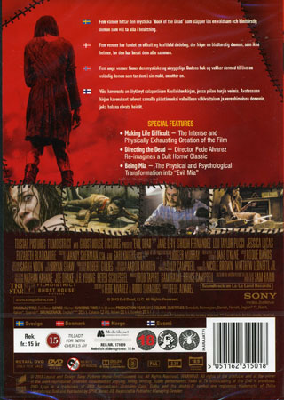 Evil Dead (2013) - 2