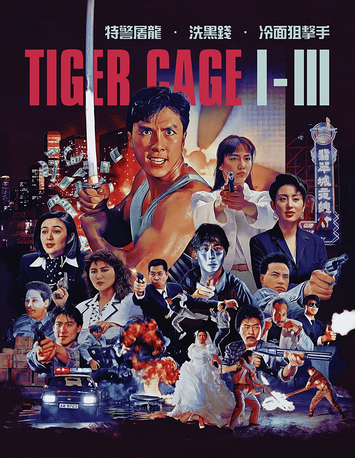 Tiger Cage I-III (ej svensk text) (Blu-ray)