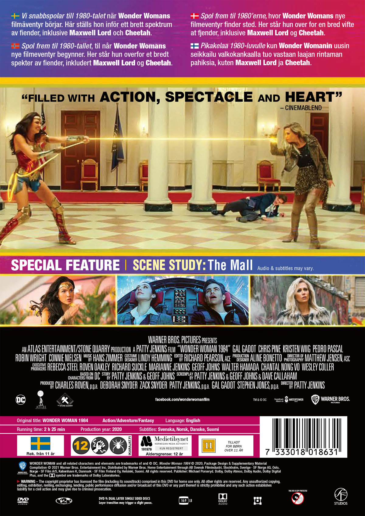 Wonder Woman 1984 - 2