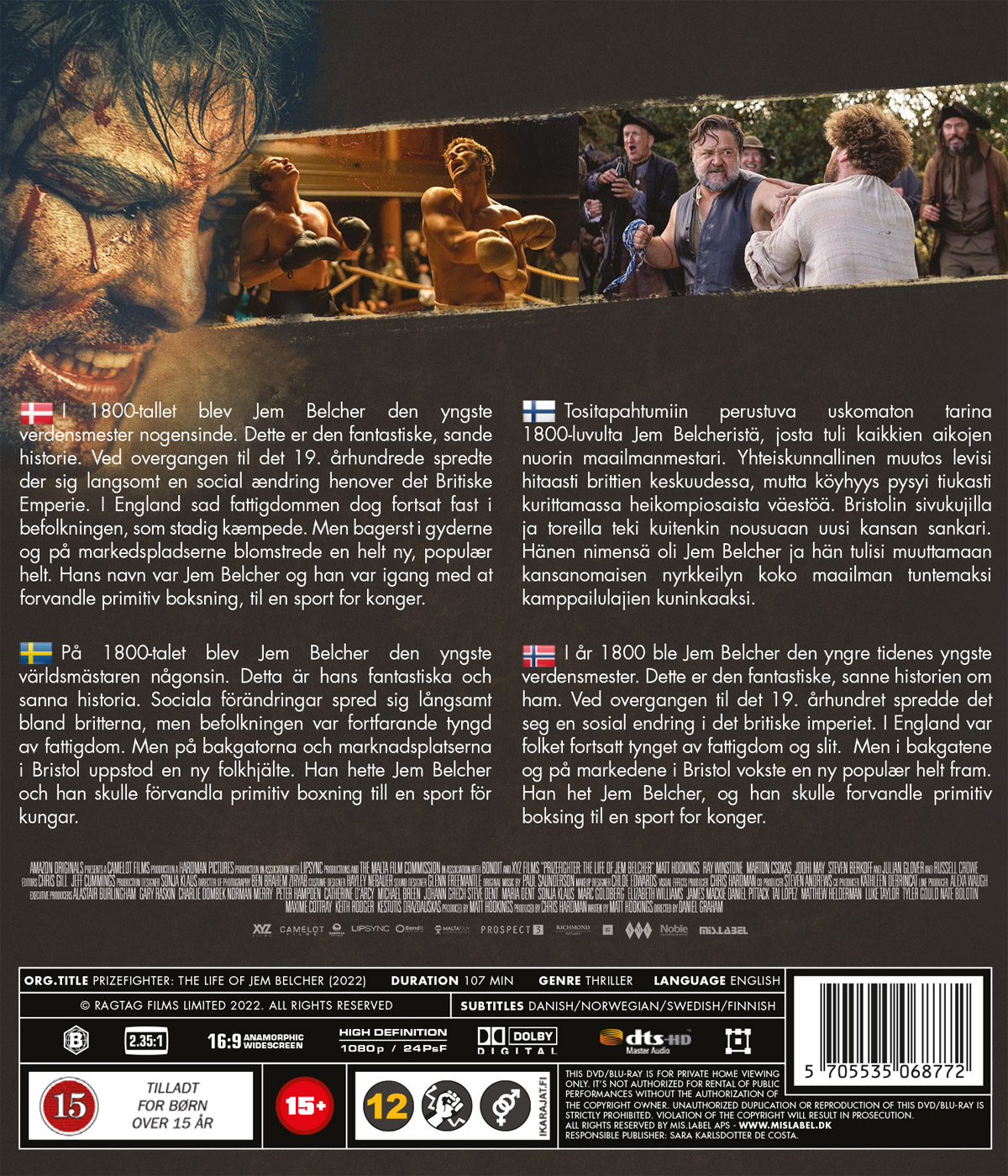 Prizefighter (Blu-ray) - 2