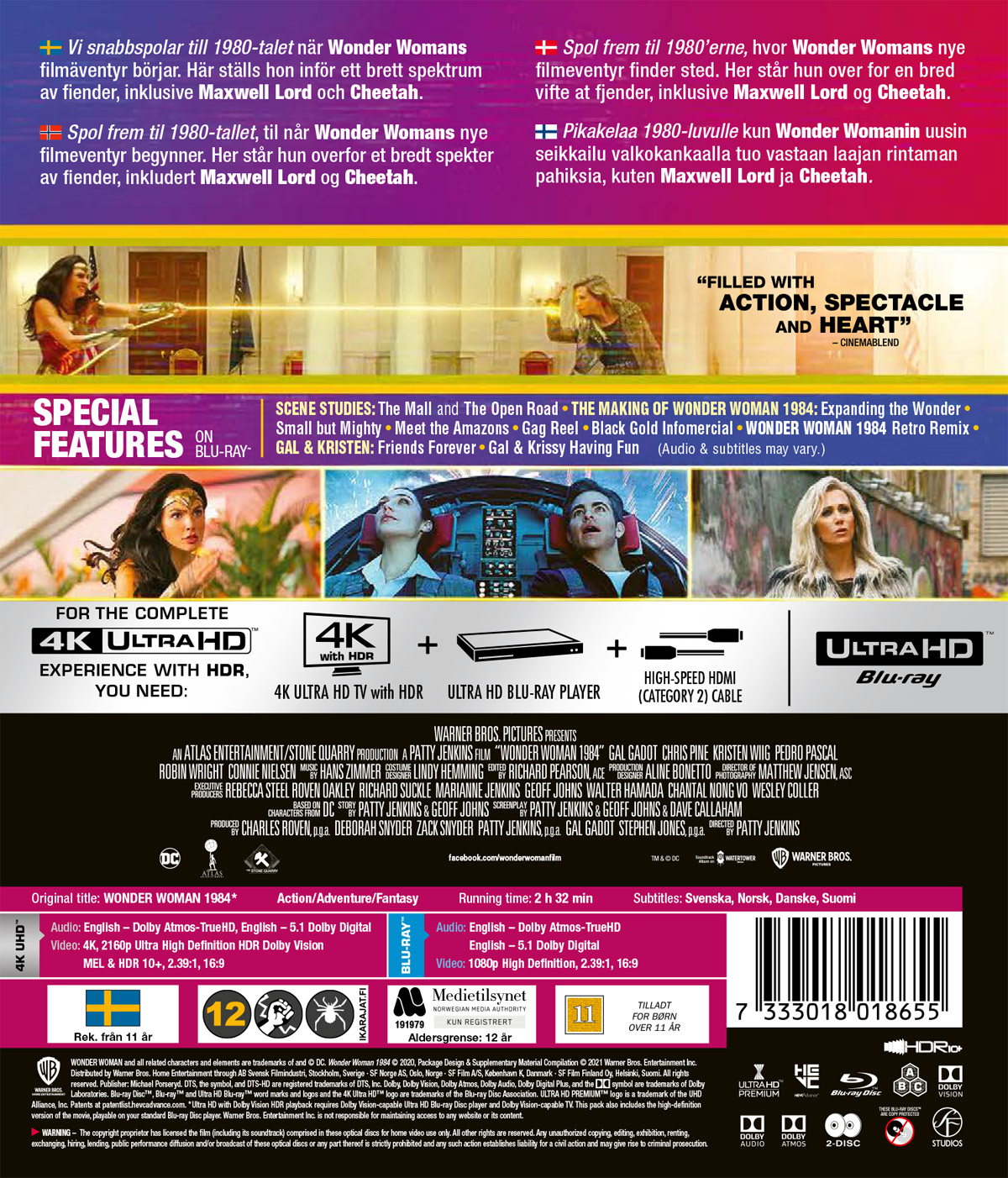 Wonder Woman 1984 (4K Ultra HD + Blu-ray) - 2