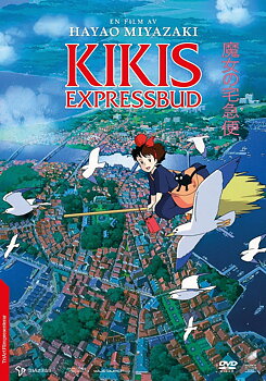 Kikis Expressbud