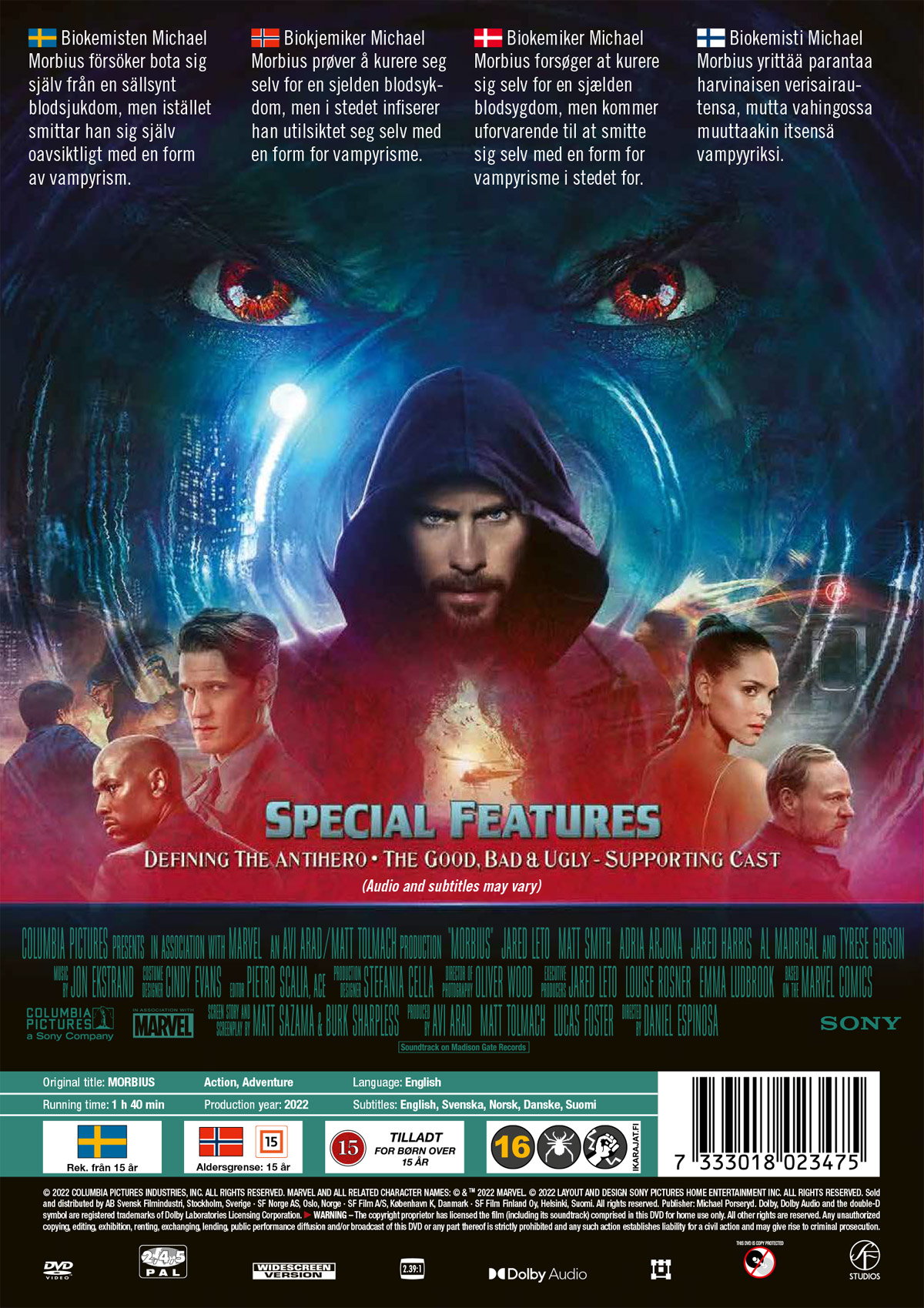 Morbius - 2