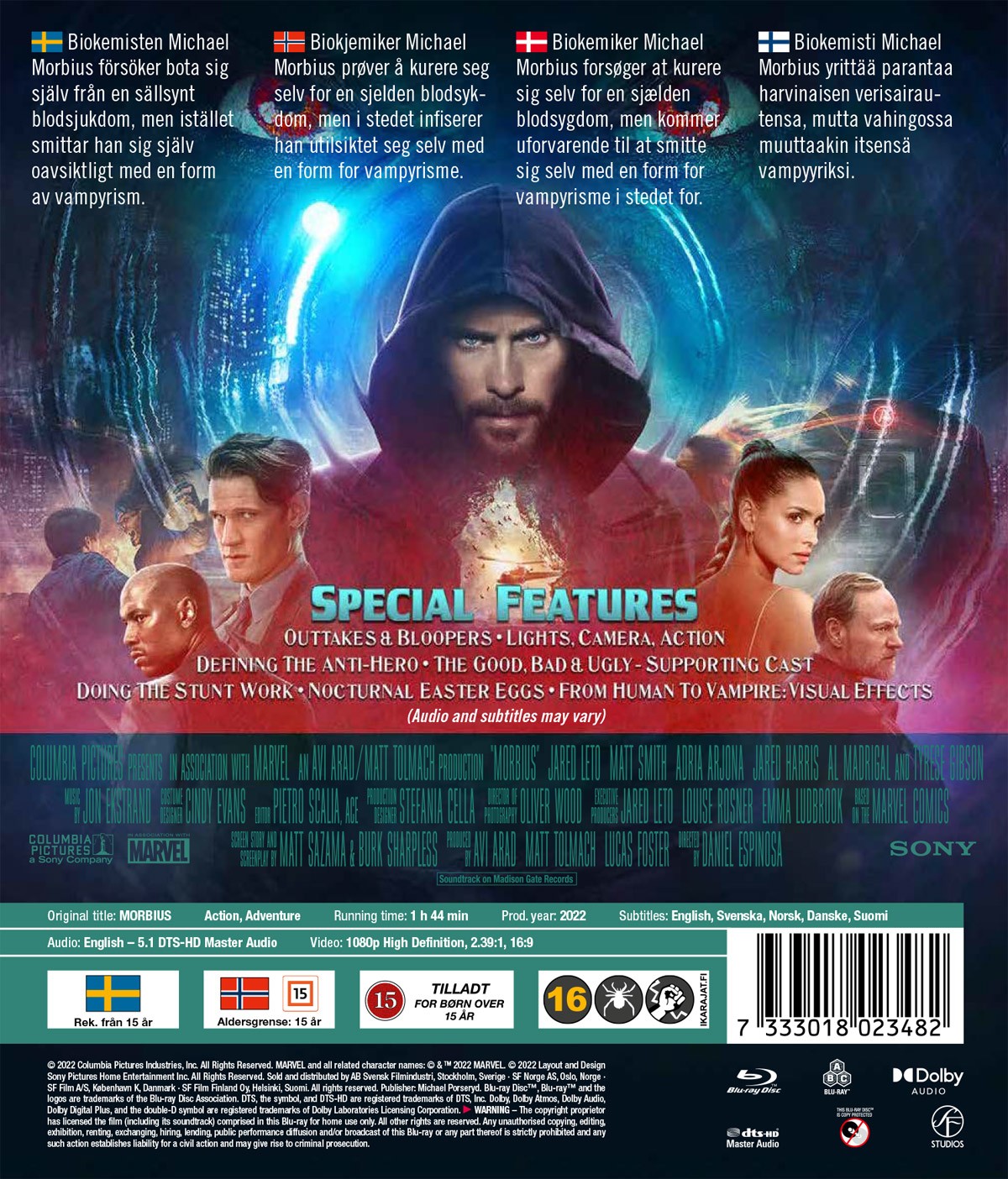 Morbius (Blu-ray) - 2