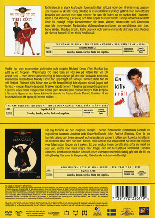 En Tjej I Rött / En Kille I Rött / Mångalen (3-disc) - 2