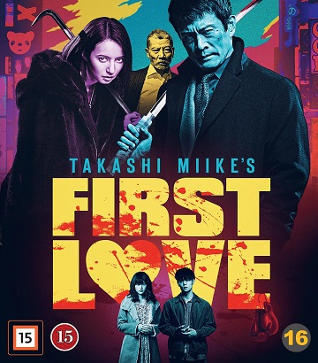First Love (Blu-ray)