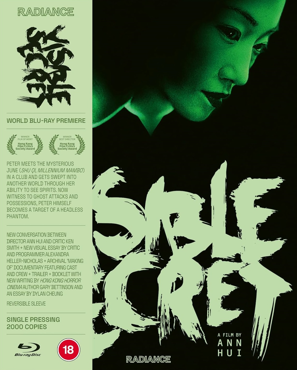 Visible Secret (Limited Edition) (ej svensk text) (Blu-ray)