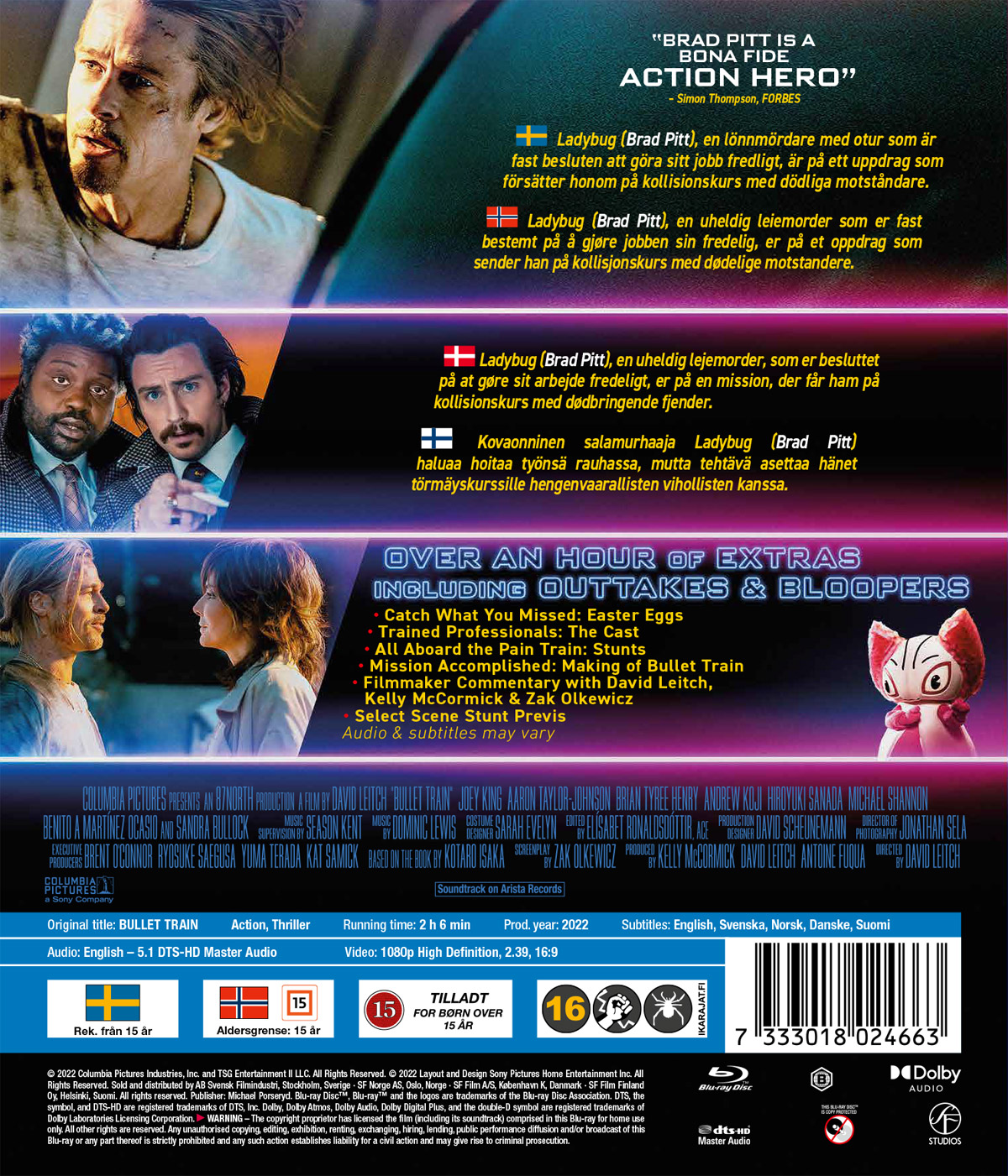Bullet Train (Blu-ray) - 2