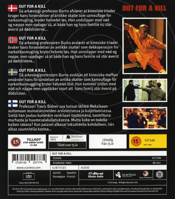 Out For A Kill (Blu-ray) - 2