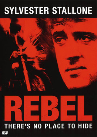 Rebel - No Place To Hide
