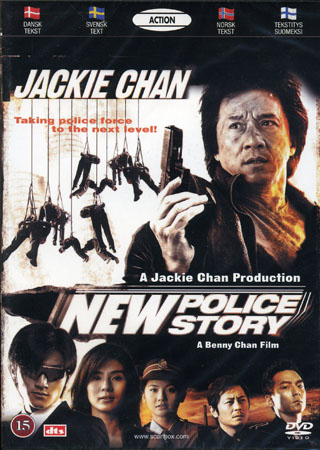 New Police Story