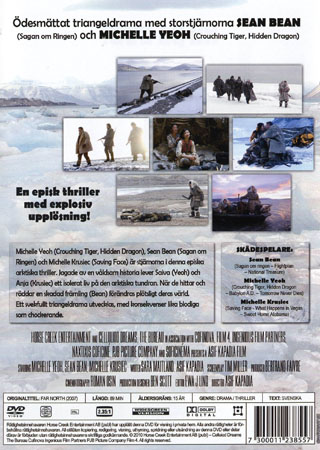 Far North - 2