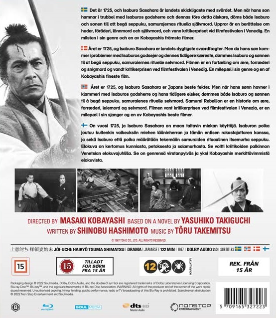 Samurai Rebellion (Blu-ray) - 2