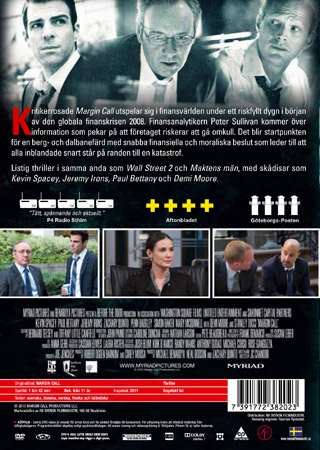 Margin Call - 2