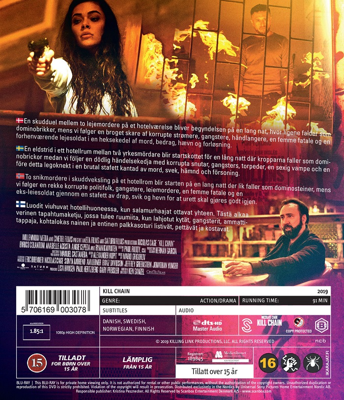 Kill Chain (Blu-ray) - 2
