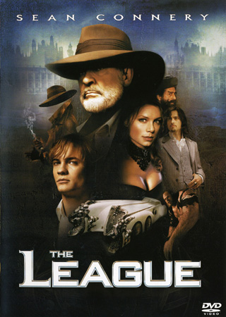 The League (Begagnad)