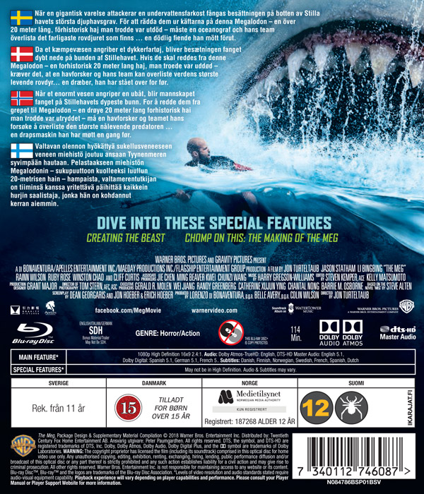 Meg (Blu-ray) - 2