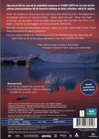 Frozen Planet (4-disc) (BBC) - 2