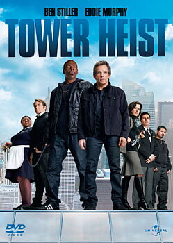 Tower Heist