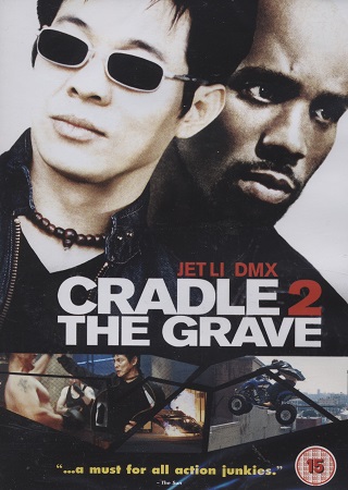 Cradle 2 the Grave