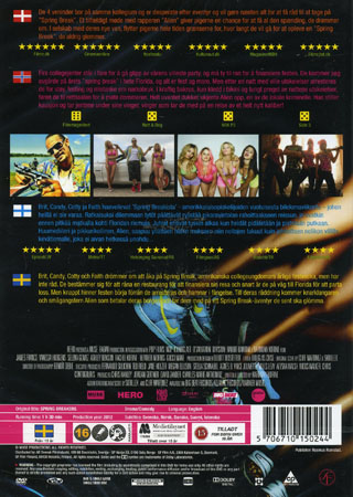Spring Breakers - 2