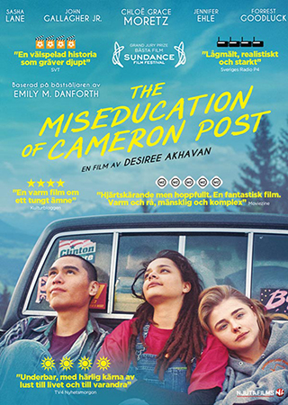 Miseducation of Cameron Post