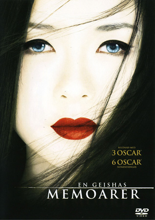 En Geishas Memoarer (Begagnad)