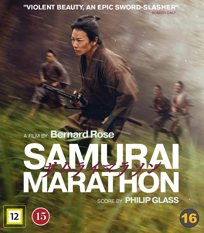 Samurai Marathon (Blu-ray)
