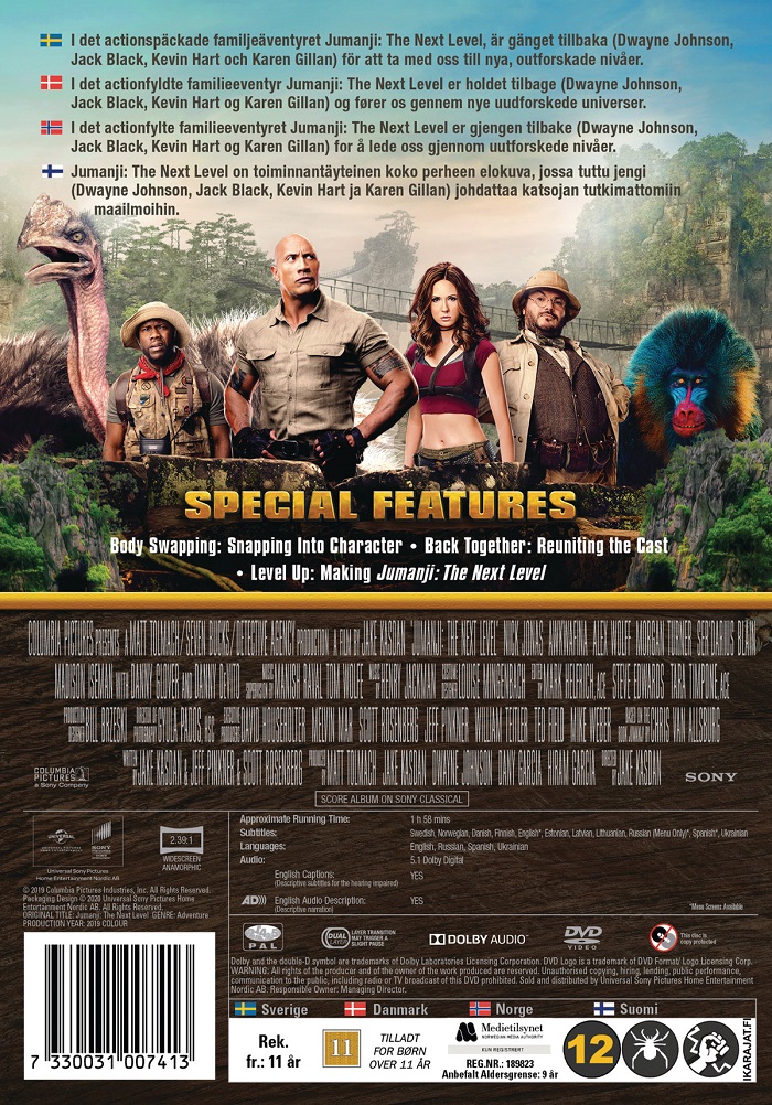 Jumanji: The Next Level - 2