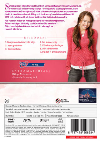 Hannah Montana - Säsong 2 Volym 4 - Rockar Vidare (Begagnad) - 2