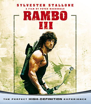 Rambo III (Blu-ray) (Begagnad)