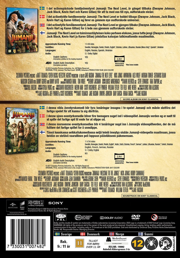 Jumanji: Welcome To the Jungle / Jumanji: The Next Level - 2