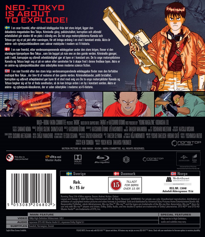 Akira (Blu-ray) - 2