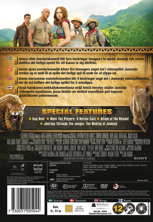 Jumanji - Welcome to the Jungle - 2