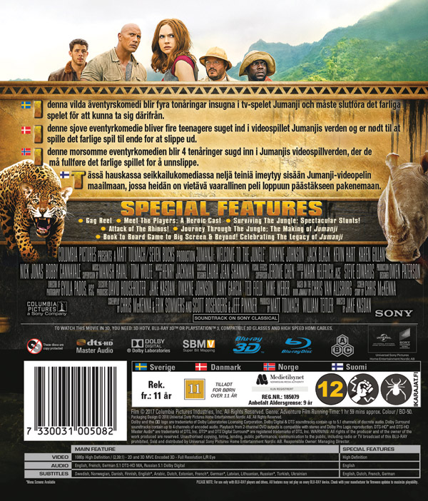 Jumanji - Welcome to the Jungle (Real 3D + Blu-ray) - 2