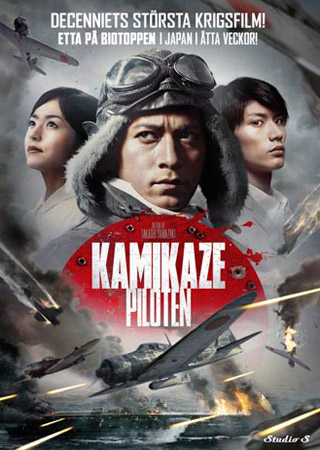 Kamikazepiloten