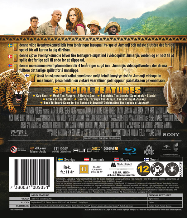 Jumanji - Welcome to the Jungle (Blu-ray) - 2