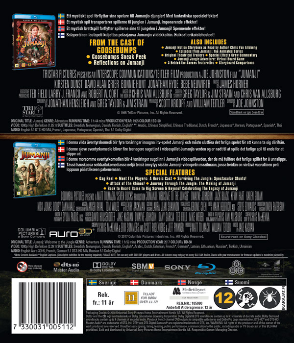 Jumanji / Jumanji - Welcome to the Jungle (Blu-ray) - 2