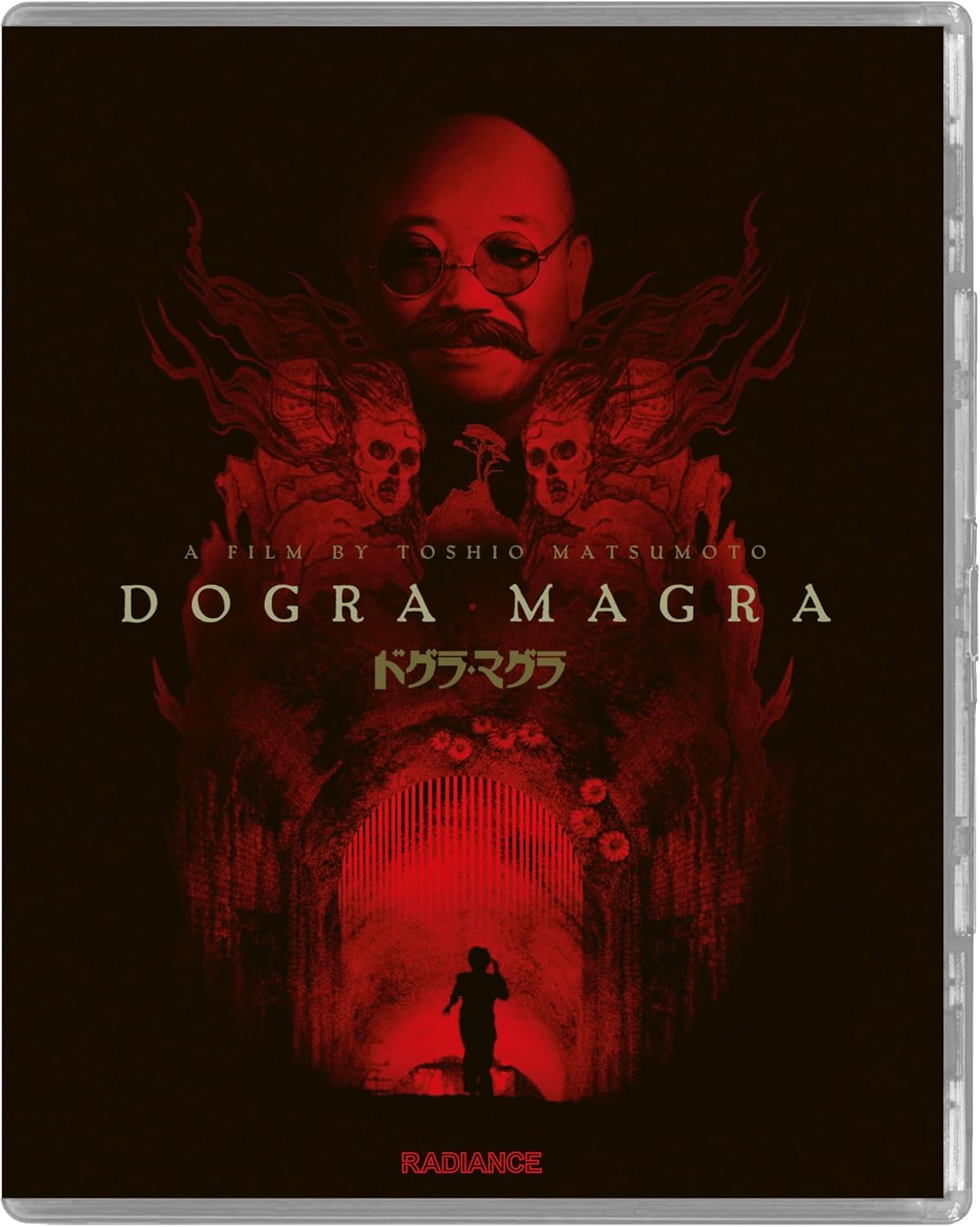 Dogra Magra (Limited Edition) (ej svensk text) (Blu-ray) - 3
