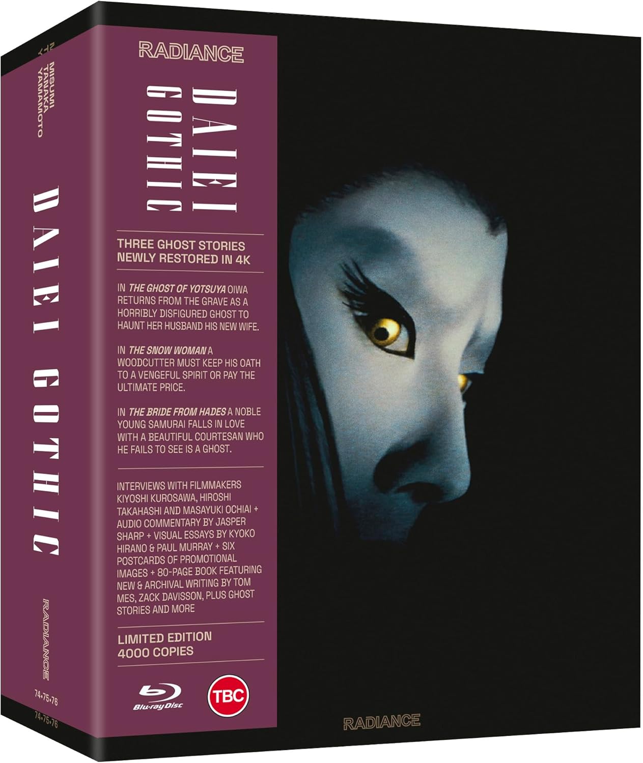 Daiei Gothic - Japanese Ghost Stories (Limited Edition) (ej svensk text) (Blu-ray) - 5
