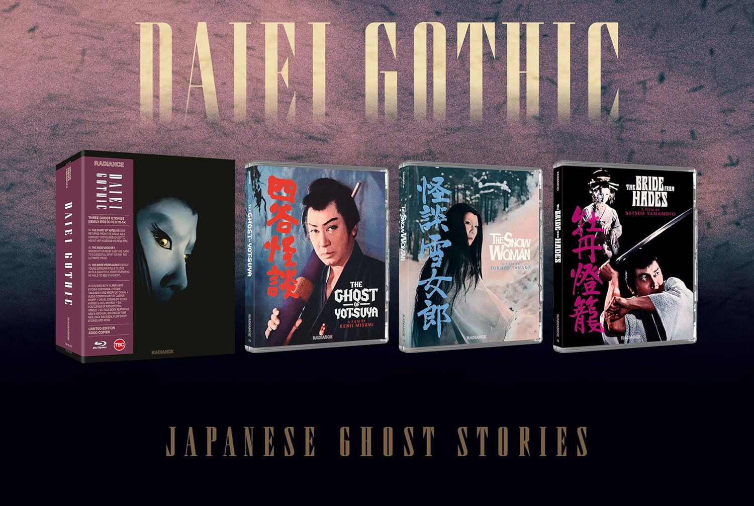Daiei Gothic - Japanese Ghost Stories (Limited Edition) (ej svensk text) (Blu-ray) - 3