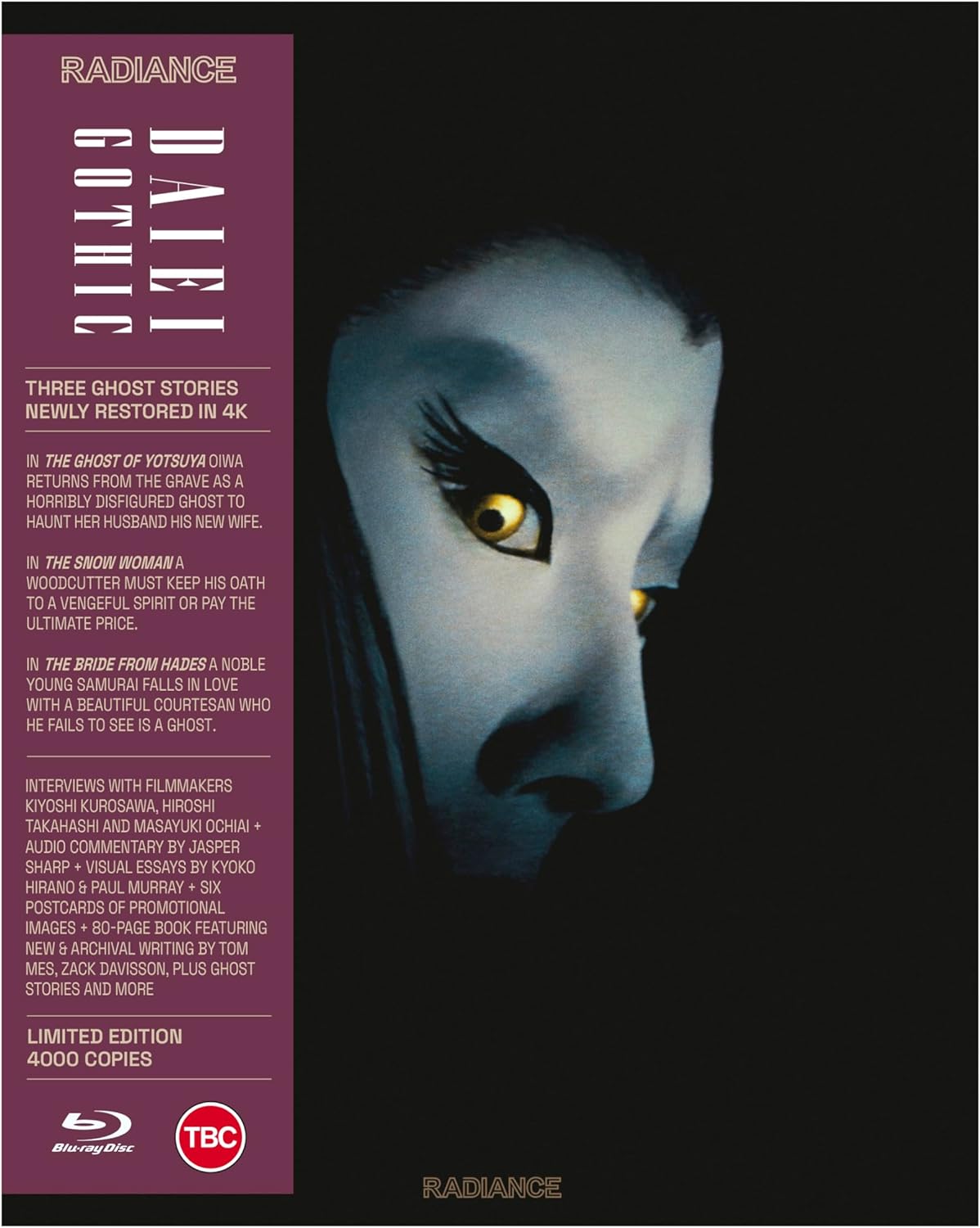 Daiei Gothic - Japanese Ghost Stories (Limited Edition) (ej svensk text) (Blu-ray)
