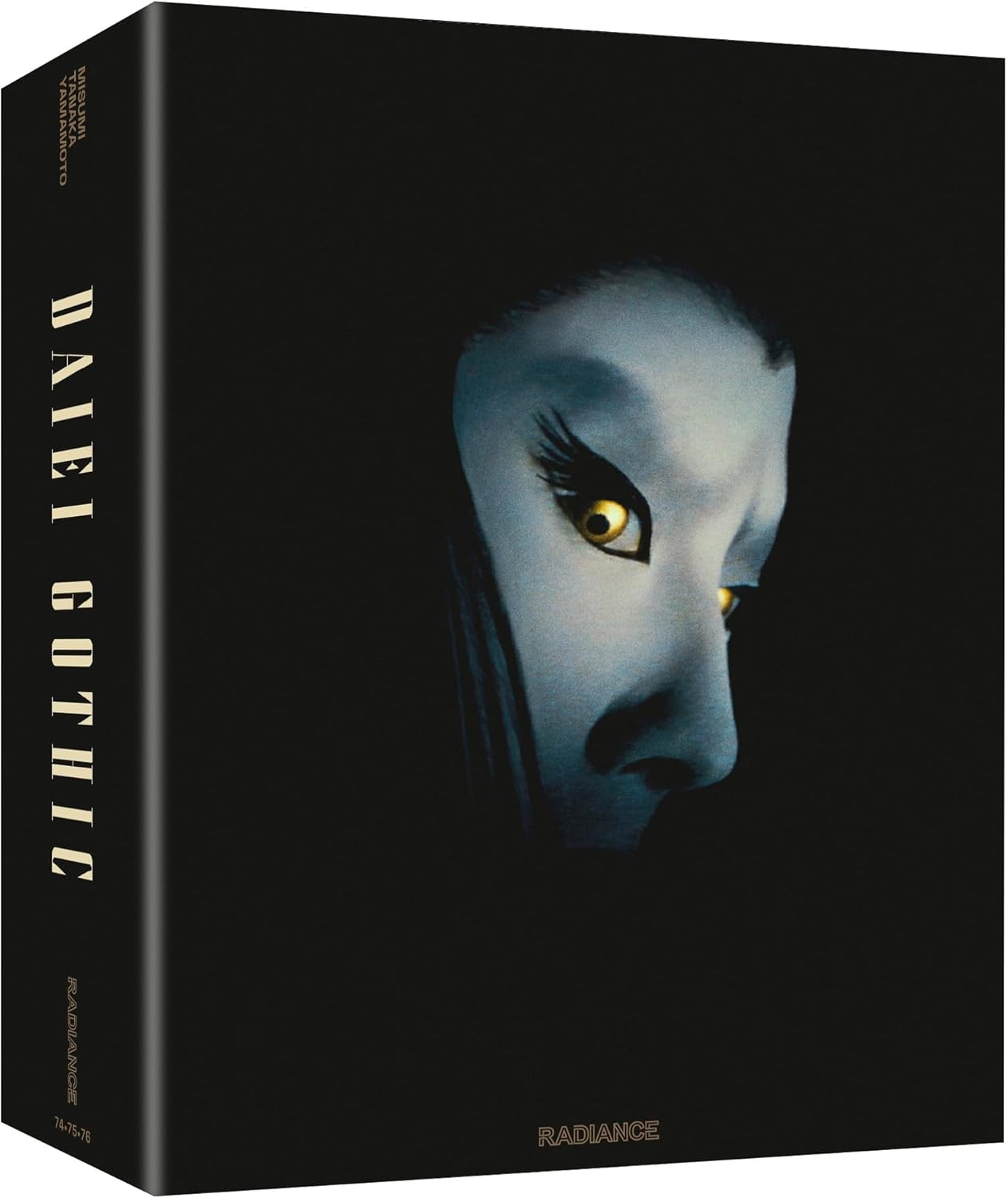 Daiei Gothic - Japanese Ghost Stories (Limited Edition) (ej svensk text) (Blu-ray) - 4
