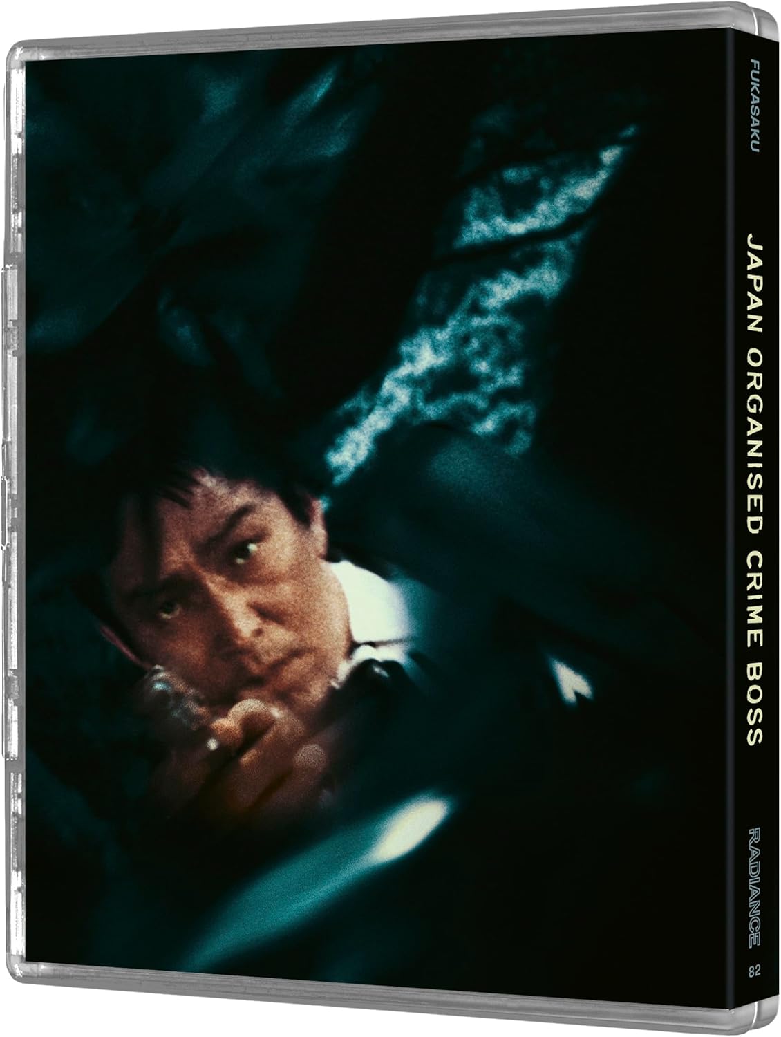 Japan Organised Crime Boss (Limited Edition) (ej svensk text) (Blu-ray) - 3