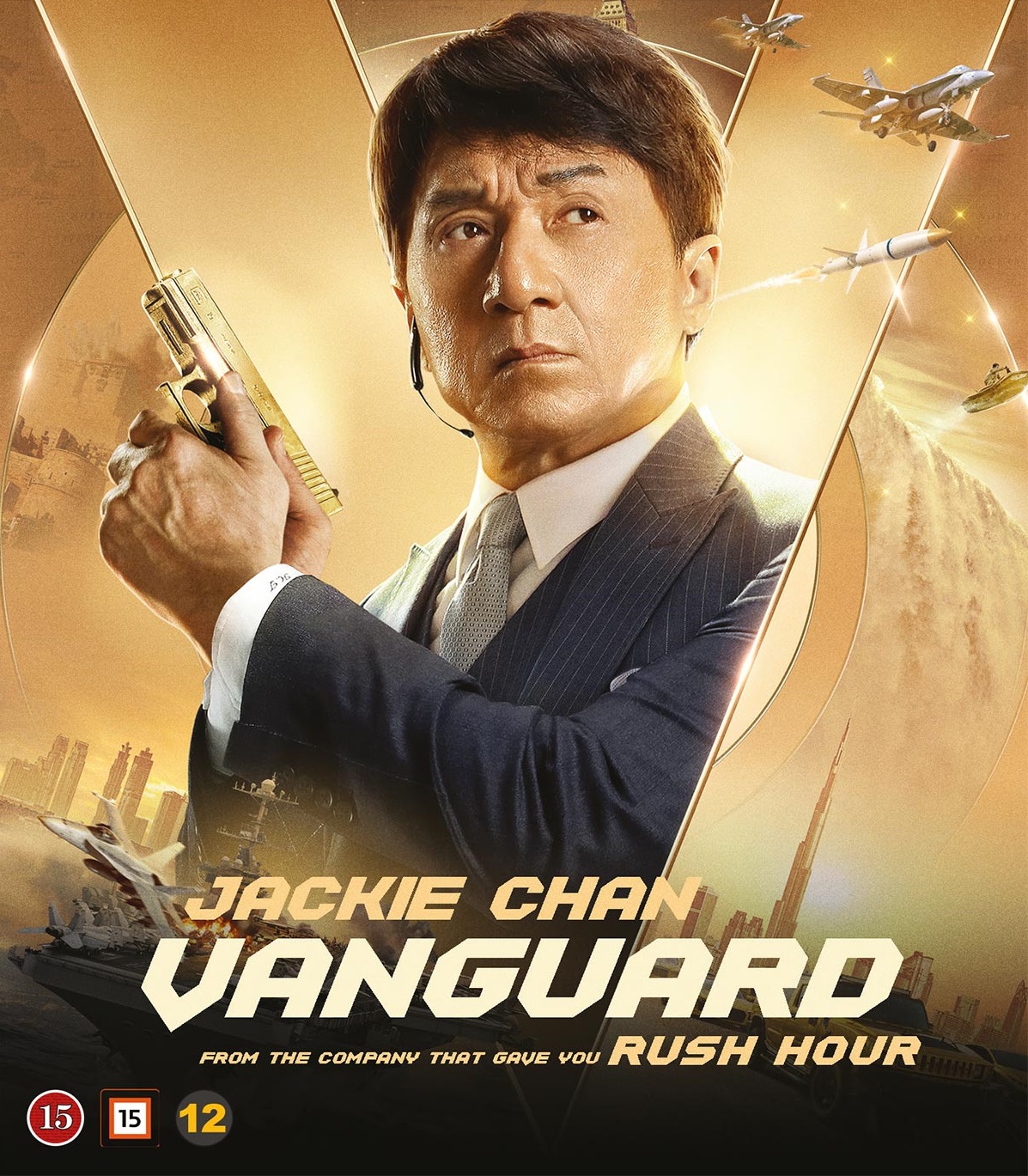 Vanguard (Blu-ray)