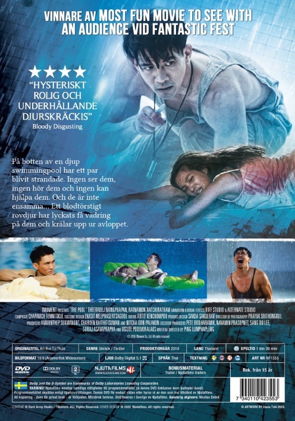 The Pool - 2