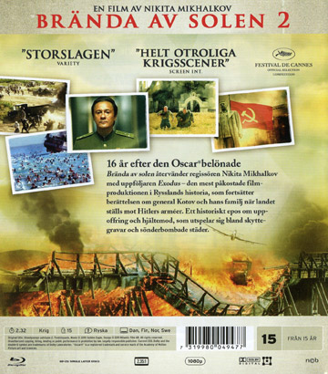 Exodus - Brända Av Solen 2 (Blu-ray) - 2